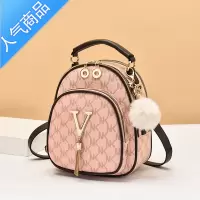 封后高颜值百搭双肩包女包包2022新款潮时尚单肩斜挎包春夏两用小背包女斜挎包