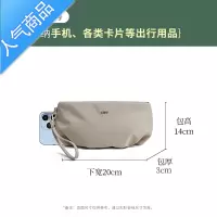 封后云朵手拿包女士2022新款零钱包夏季帆布手机小包包便携化妆包女斜挎包