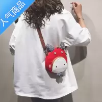 封后可爱帆布小包包2022新款日系原宿卡通斜挎包ins网红夏天少女布袋女斜挎包