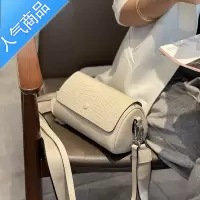 封后今年流行包包女新款2022潮时尚春夏女包百搭单肩包斜挎小包包女斜挎包