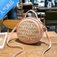 封后迷你小包包女2022新款潮时尚复古简约百搭小圆包单肩斜挎软皮女包女斜挎包