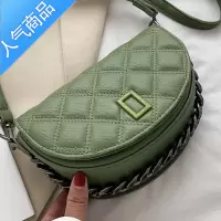 封后CR女包2022新款潮小众小香风菱格单肩链条包斜挎包半圆马鞍包女斜挎包