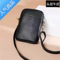 封后2022新款小包包迷你单肩包斜跨手机包超薄款女包简约百搭