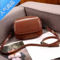 封后韩版小皮包女2022新款女士质感百搭斜跨小包洋气休闲单肩女包