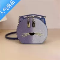 封后可爱小猫包包女2022夏季新款满天星亮片小圆包时尚手提单肩斜挎包