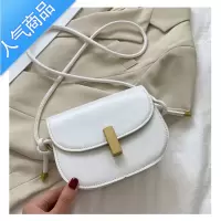 封后网红女士单肩小包包女2020流行新款潮时尚百搭洋气斜挎质感马鞍包女斜挎包