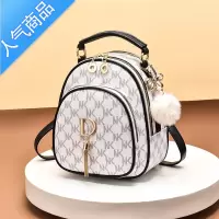封后2022大容量女士背包女双肩2021新款潮时尚百搭洋气质感单肩斜挎包女斜挎包