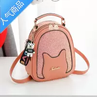 封后ins超火网红小包包女2022新款单肩双肩包时尚百搭斜挎女包背包潮女斜挎包