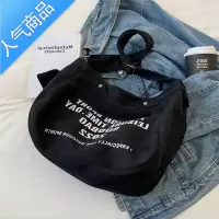 封后包包女夏帆布包大都市大容量通勤便携女大学生托特包单肩包手机包女斜挎包