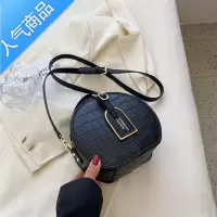 封后小圆包包女2022新款潮石头纹感洋气手提包质感百搭单肩斜挎包女斜挎包