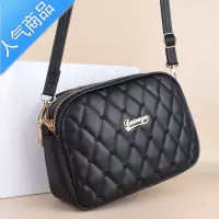 封后三层拉链小圆包女菱格单肩包女小包妈妈斜挎手机包中老年买菜钱包女斜挎包