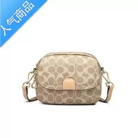 封后女士包包2022新款潮小斜挎时尚夏季百搭单肩大容量今年流行妈妈潮女斜挎包