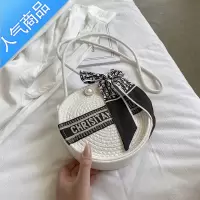 封后包包女夏天草编包2021新款网红小众编织单肩包ins百搭斜挎小圆包女斜挎包