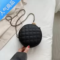 封后夏季上新洋气小包包女2021新款潮网红斜挎包感菱格链条小圆包女斜挎包