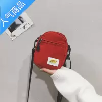 封后少女小包包新款女包2021潮韩版百搭原宿学生斜挎包时尚帆布手机包女斜挎包