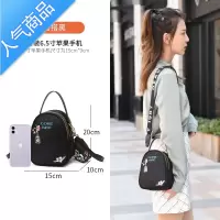 封后春夏网红女包2022新款时尚手机迷你小包包牛津帆布手提单肩斜挎包女斜挎包