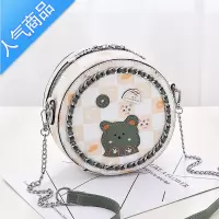 封后小圆包斜挎迷你包包女2022新款INS小众圆形精致感拼接圆饼包女斜挎包