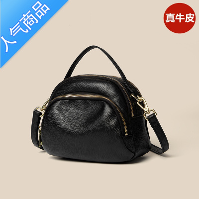 封后女包小包包2022新款潮时尚百搭三层软皮单肩斜挎包手提妈妈包女斜挎包
