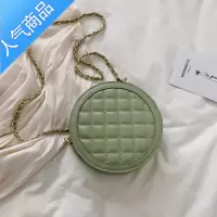 封后夏天女包包2020新款潮时尚网红小圆包斜挎包女百搭ins菱格链条包女斜挎包