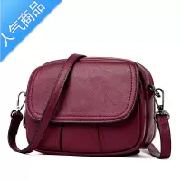 封后迷你小包包女2022新款潮夏复古百搭小圆包单肩包斜挎女包女斜挎包