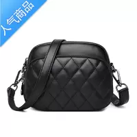 封后中年包包女2022新款时尚韩版单肩包软皮小圆包百搭手提小包斜挎包女斜挎包