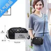 封后包包女2022新款时尚轻便妈咪包菱格百搭单肩斜挎包软皮小方包女斜挎包