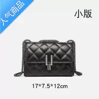 封后小香风包包2022新款女包菱格链条包时尚百搭ins斜挎包单肩包小包女斜挎包