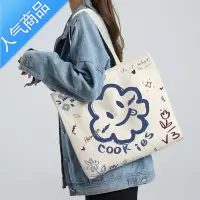封后帆布包女夏学生上课单肩包通勤大容量包包小众挎包手提袋2022新款女斜挎包