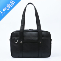 封后[奈川女高]基础款单肩包日系jk制服包PU材质学院百搭校供dk女斜挎包