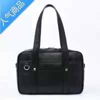 封后[奈川女高]基础款单肩包日系jk制服包PU材质学院百搭校供dk女斜挎包