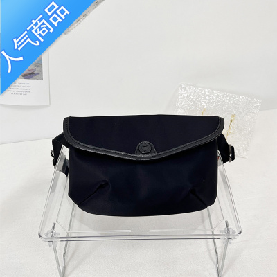 封后夏季新款邮差包感牛津布信封包女斜挎单肩休闲包男复古翻盖包女斜挎包