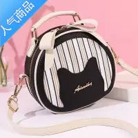 封后chic小包包女2022新款洋气百搭单肩包时尚菱格链条斜挎小圆包潮女斜挎包