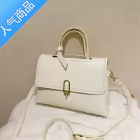 封后手工编织包包送女朋友礼物情人节手缝感斜挎diy材料包自制作女斜挎包