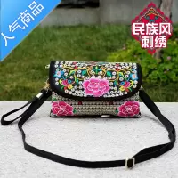 封后云南刺绣包绣花包包女2022新款民族风装手机的小包包布包斜挎布艺女斜挎包