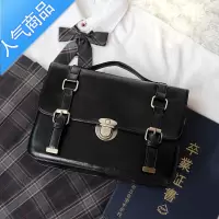 封后小铺日系jk制服包基础款复古学院双肩校供感包包[伦敦来信]女斜挎包