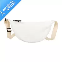 封后饺子包尼龙2021新款潮韩版时尚简约百搭单肩包网红大容量斜挎腰包女斜挎包