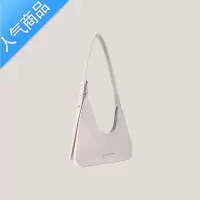 封后宽带斜挎包女腋下包异形小众设计质感撞色ins韩版2022新款潮