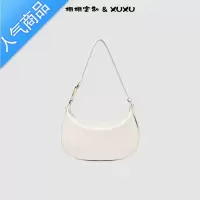 封后XUXU2022新款感腋下法棍包包小众设计单肩斜挎包女潮