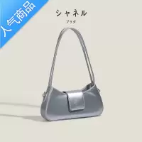 封后プラダ2022夏季新款法式小众质感法棍包时尚百搭腋下包潮女包