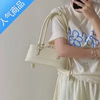封后小众感腋下包2022单肩包手提包包新款网红时尚女包抽带帆布女