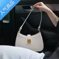 封后小众设计通勤白色腋下法棍包包2022新款感手提斜跨中古包女夏女包