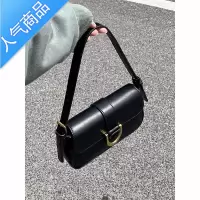 封后2022新款轻奢黑色腋下法棍包复古马蹄扣时尚气质百搭单肩斜跨包女女包