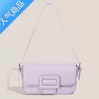 封后泰国剑桥包包女2021新款潮牌单肩手提马卡龙波利包小众腋下法棍包女包