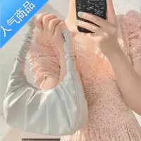 封后白色月牙饺子腋下褶皱云朵包女夏季学生小众休闲百搭单肩斜挎手提女包