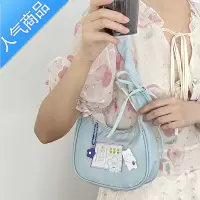 封后少女腋下包单肩手提包休闲百搭法棍包ins风小众hobo夏天小巧布包