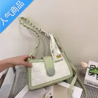 封后新款手工法棍包diy材料编制自制礼物感夏天百搭单肩腋下包潮女包