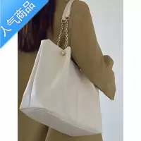 封后包包女2022新款软皮大容量托特包小众感大学生上课手提单肩包