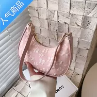 封后今年流行包包女夏2022新款潮小众斜挎包感网红单肩腋下包