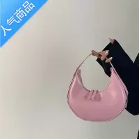封后小众法式腋下包包女2022新款月牙纯色手拎包ins百搭质感单肩包潮