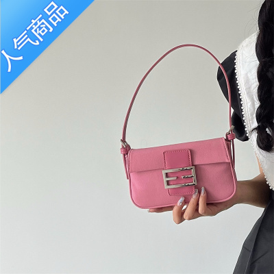 封后复古磨砂mini法棍腋下包包女2022新款小众ins百搭手拎单肩斜挎包
